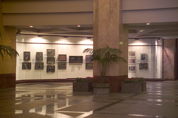 Metropolitan Square Exhibition